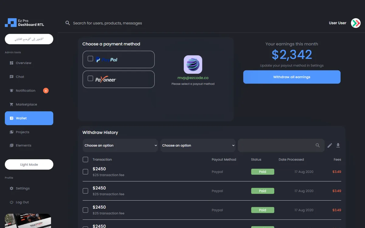 Ez Dashboard Pro screenshot 6